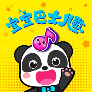 美女穿白丝给我操的免费视频
