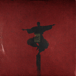 美女穿白丝给我操的免费视频
