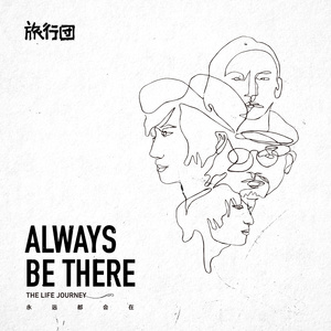 美女穿白丝给我操的免费视频
