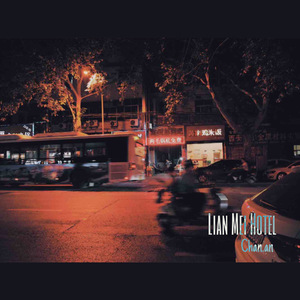 美女穿白丝给我操的免费视频
