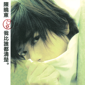 美女穿白丝给我操的免费视频
